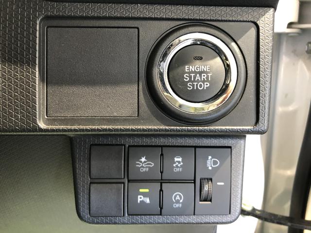 タントXワンオーナー ナビ バックカメラ LEDヘッドライト パーキングセンサー(島根県)の中古車