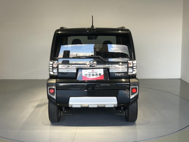 タフトG クロムベンチャーワンオーナー LEDヘッドライト パーキングセンサー ガラスルーフ(島根県)の中古車