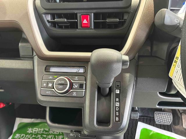 ムーヴＸ（島根県）の中古車