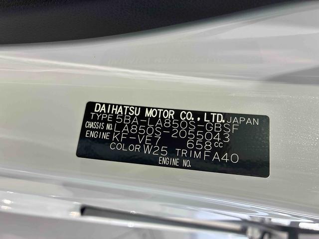 ムーヴＸ（島根県）の中古車