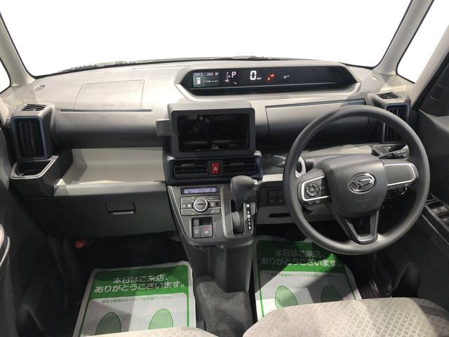 タントＸリミテッドＬＥＤヘッドライト　パーキングセンサー　両側電動スライドドア（島根県）の中古車