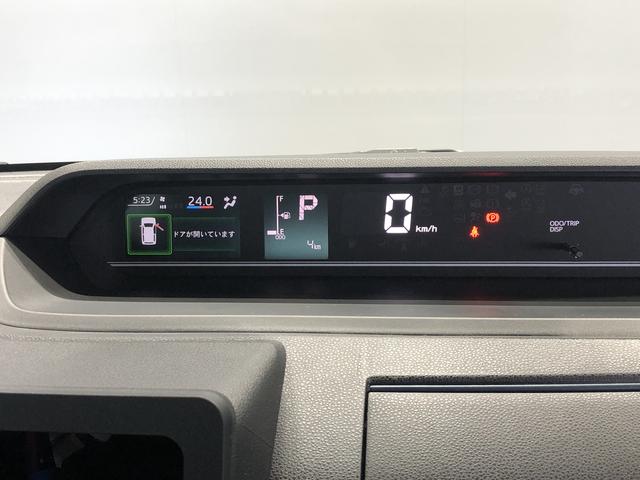 タントＸリミテッドＬＥＤヘッドライト　パーキングセンサー　両側電動スライドドア（島根県）の中古車