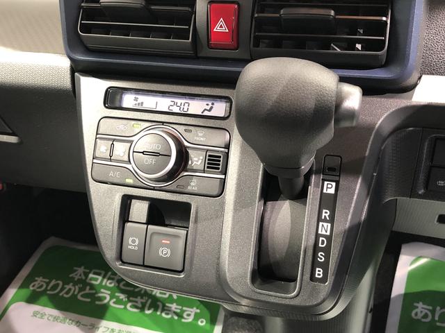 タントＸリミテッドＬＥＤヘッドライト　パーキングセンサー　両側電動スライドドア（島根県）の中古車