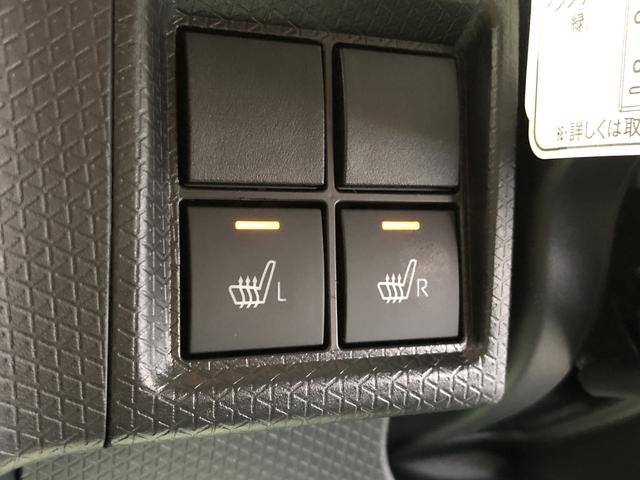 タントＸリミテッドＬＥＤヘッドライト　パーキングセンサー　両側電動スライドドア（島根県）の中古車