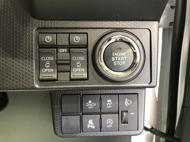 タントＸリミテッドＬＥＤヘッドライト　パーキングセンサー　両側電動スライドドア（島根県）の中古車