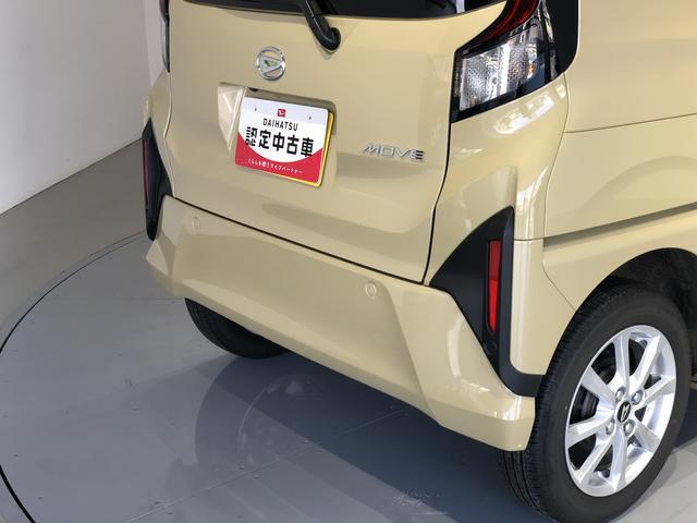ムーヴＧ４ＷＤ　片側電動スライドドア　ＬＥＤヘッドライト　パーキングセンサー（島根県）の中古車