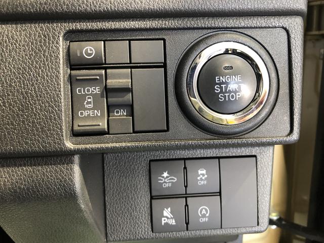 ムーヴＧ４ＷＤ　片側電動スライドドア　ＬＥＤヘッドライト　パーキングセンサー（島根県）の中古車