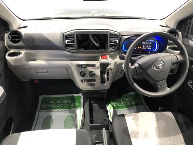 ミライースＸ　ＳＡIIIＬＥＤヘッドライト　パーキングセンサー　キーレスエントリー（島根県）の中古車