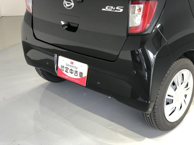 ミライースＸ　ＳＡIIIＬＥＤヘッドライト　パーキングセンサー　キーレスエントリー（島根県）の中古車