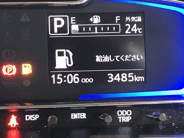 ミライースＸ　ＳＡIIIＬＥＤヘッドライト　パーキングセンサー　キーレスエントリー（島根県）の中古車