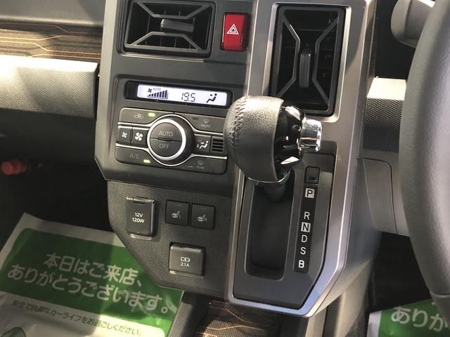 タフトＧ　クロムベンチャーワンオーナー　ＬＥＤヘッドライト　パーキングセンサー　ガラスルーフ（島根県）の中古車