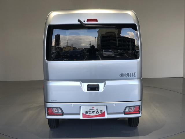 ハイゼットカーゴ 中古車 クルーズワンオーナー　パーキングセンサー　両側スライドドア　プッシュスタート
