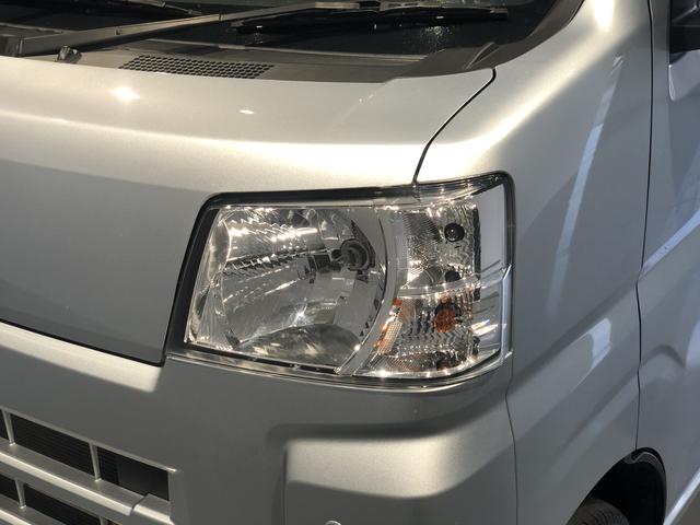 ハイゼットカーゴクルーズワンオーナー パーキングセンサー 両側スライドドア プッシュスタート(島根県)の中古車
