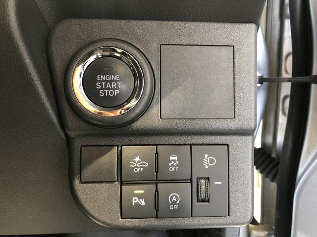 ハイゼットカーゴクルーズワンオーナー パーキングセンサー 両側スライドドア プッシュスタート(島根県)の中古車