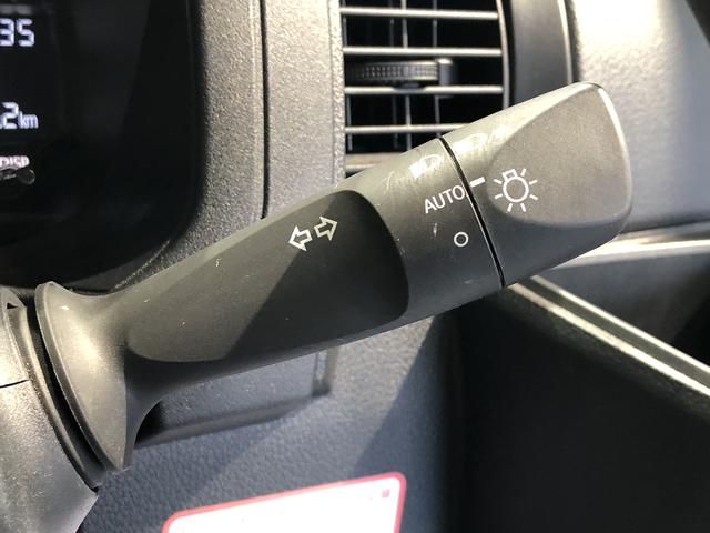 ハイゼットカーゴクルーズワンオーナー パーキングセンサー 両側スライドドア プッシュスタート(島根県)の中古車