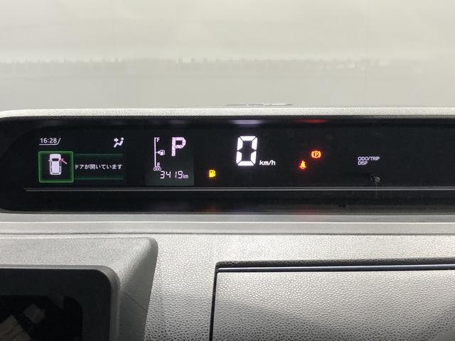 タントＸリミテッド両側電動スライドドア　パーキングセンサー　ＬＥＤヘッドライト（島根県）の中古車