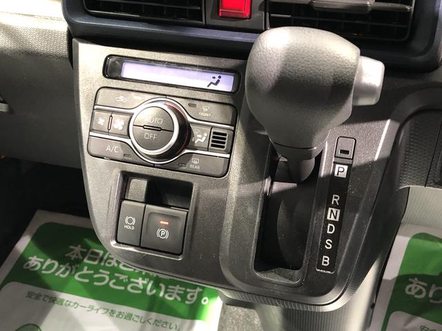 タントＸリミテッド両側電動スライドドア　パーキングセンサー　ＬＥＤヘッドライト（島根県）の中古車