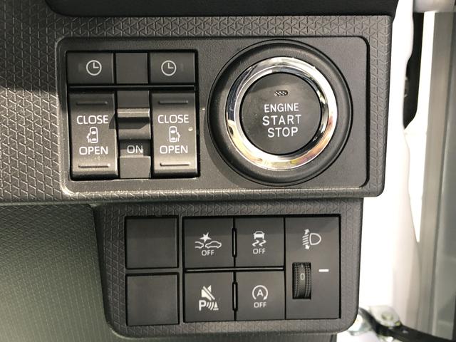 タントＸリミテッド両側電動スライドドア　パーキングセンサー　ＬＥＤヘッドライト（島根県）の中古車