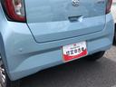キーレスエントリー　クリアランスソナー　禁煙車　記録簿　認定中古車　レーンアシスト　オートマチックハイビーム　衝突回避支援システム搭載車（島根県）の中古車