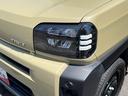 ワンオーナー　ＬＥＤヘッドライト　ガラスルーフ　クリアランスソナー　　禁煙車　記録簿　認定中古車　レーンアシスト　オートマチックハイビーム　衝突回避支援システム搭載車（島根県）の中古車