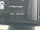 ＬＥＤヘッドライト　ナビゲーション　ドライブレコーダー　後席モニター　両側パワースライドドア　前席シートヒーター　禁煙車　記録簿　認定中古車　レーンアシスト　衝突回避支援システム搭載車（島根県）の中古車