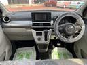 ワンオーナー　ワンオーナー　ナビゲーション　禁煙車　記録簿　認定中古車　レーンアシスト　　衝突回避支援システム搭載車（島根県）の中古車