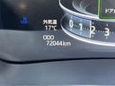 ワンオーナー　ＬＥＤヘッドライト　ツートンカラー　前席シートヒーター　禁煙車　記録簿　認定中古車　レーンアシスト　オートマチックハイビーム　衝突回避支援システム搭載車（島根県）の中古車