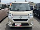 ワンオーナー　ＬＥＤヘッドライト　８インチナビ　ドライブレコーダー　パノラマモニター　両側パワースライドドア　禁煙車　記録簿　認定中古車　レーンアシスト　衝突回避支援システム搭載車（島根県）の中古車