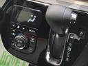 ４ＷＤ　ワンオーナー　ツートンカラー　ナビゲーション　ドライブレコーダー　パノラマモニター　禁煙車　記録簿　認定中古車　レーンアシスト　オートマチックハイビーム　衝突回避支援システム搭載車（島根県）の中古車