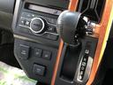ワンオーナー　ＬＥＤヘッドライト　クリアランスソナー　ガラスルーフ　前席シートヒーター　禁煙車　記録簿　認定中古車　レーンアシスト　オートマチックハイビーム　衝突回避支援システム搭載車（島根県）の中古車