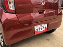 キーレスエントリー　クリアランスソナー　禁煙車　記録簿　認定中古車　レーンアシスト　オートマチックハイビーム　衝突回避支援システム搭載車（島根県）の中古車