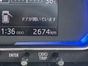 ＬＥＤヘッドライト　クリアランスソナー　キーレスエントリー　禁煙車　記録簿　認定中古車　レーンアシスト　オートマチックハイビーム　衝突回避支援システム搭載車（島根県）の中古車