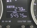 ワンオーナー　ツートンカラー　ワンオーナー　ＣＤデッキ　ＥＴＣ　禁煙車　記録簿　認定中古車　レーンアシスト　オートマチックハイビーム　衝突回避支援システム搭載車（島根県）の中古車
