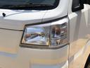 ４ＷＤ　ワンオーナー　ＭＴ車　クリアランスソナー　ＡＭＦＭラジオ（島根県）の中古車
