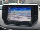 ワンオーナー　ＬＥＤヘッドライト　８インチナビ　パノラマモニター　ドライブレコーダー　禁煙車　記録簿　認定中古車　レーンアシスト　オートマチックハイビーム　衝突回避支援システム搭載車（島根県）の中古車