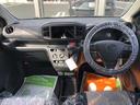 （島根県）の中古車