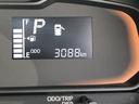 （島根県）の中古車