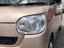 ワンオーナー　両側パワースライドドア　ＣＤデッキ　禁煙車　記録簿　認定中古車　レーンアシスト　オートマチックハイビーム　衝突回避支援システム搭載車（島根県）の中古車