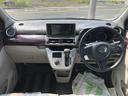 ワンオーナー　ナビゲーション　パノラマモニター　ＥＴＣ　ドライブレコーダー　運転席／助手席シートヒーター　純正アルミ　禁煙車　記録簿　認定中古車　レーンアシスト　衝突回避支援システム搭載車（島根県）の中古車