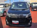 ワンオーナー　ナビゲーション　Ｒカメラ　ＥＴＣ　禁煙車　記録簿　認定中古車　衝突回避支援システム搭載車（島根県）の中古車