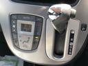 ワンオーナー　ナビゲーション　Ｒカメラ　ＥＴＣ　禁煙車　記録簿　認定中古車　衝突回避支援システム搭載車（島根県）の中古車