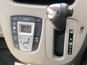 ４ＷＤ　ナビゲーション　社外アルミ　禁煙車　記録簿　認定中古車（島根県）の中古車
