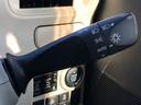 ワンオーナー　ツートンカラー　両側電動スライドドア　プッシュスタート　スマートキー　禁煙車　記録簿　認定中古車　レーンアシスト　衝突回避支援システム搭載車（島根県）の中古車