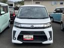 ワンオーナー　ＬＥＤヘッドライト　８インチナビ　パノラマモニター　ドライブレコーダー　ＥＴＣ　禁煙車　記録簿　認定中古車　レーンアシスト　オートマチックハイビーム　衝突回避支援システム搭載車（島根県）の中古車