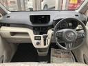 ワンオーナー（島根県）の中古車