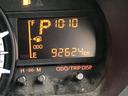 ワンオーナー（島根県）の中古車