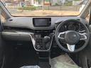 ワンオーナー LEDヘッドライト/フォグランプ ナビゲーション ドライブレコーダー 禁煙車 記録簿 認定中古車 レーンアシスト オートマチックハイビーム 衝突回避支援システム搭載車(島根県)の中古車
