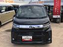 ワンオーナー LEDヘッドライト/フォグランプ ナビゲーション ドライブレコーダー 禁煙車 記録簿 認定中古車 レーンアシスト オートマチックハイビーム 衝突回避支援システム搭載車(島根県)の中古車