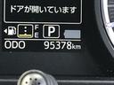 ワンオーナー LEDヘッドライト/フォグランプ ナビゲーション ドライブレコーダー 禁煙車 記録簿 認定中古車 レーンアシスト オートマチックハイビーム 衝突回避支援システム搭載車(島根県)の中古車