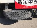 ４ＷＤ　　ＭＴ車　　禁煙車　記録簿　認定中古車（島根県）の中古車